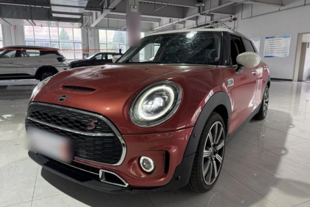 Used MINI Clubman 2023 2.0T COOPER S Connoisseur