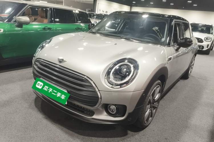 MINI Clubman 2023 Refresh 1.5T COOPER Connoisseur d’occasion Guazi used car, China used car export, Used car for sale, Used  cars, Cheapest cars for sale