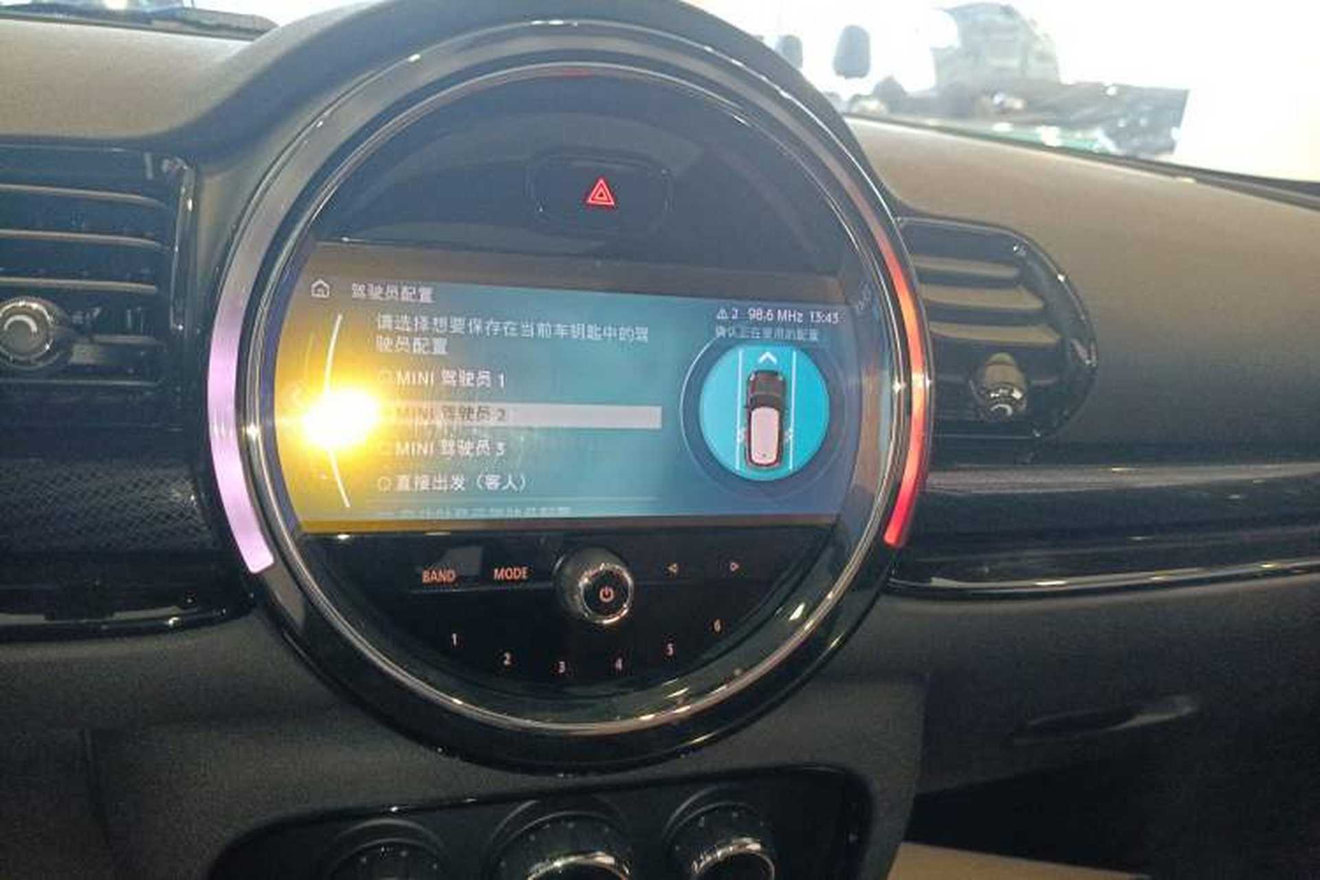 Used MINI Clubman 2023 2.0T COOPER S Connoisseur Audio And AC Panel
