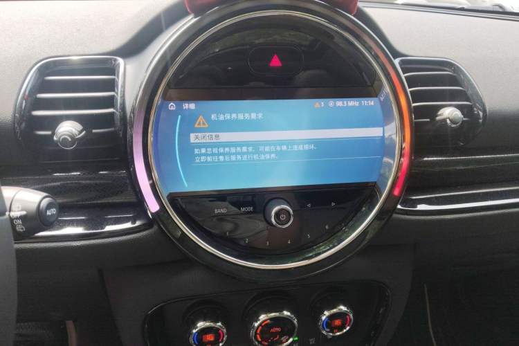 Used MINI Clubman 2023 Refresh 1.5T COOPER Connoisseur Audio And AC Panel