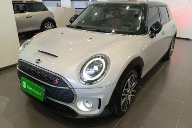 Used MINI Clubman 2023 2.0T COOPER S Connoisseur