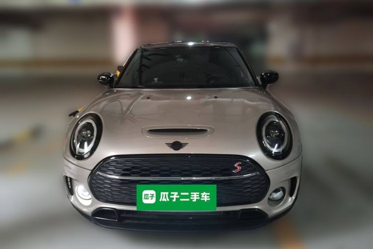 Used MINI Clubman 2023 Revised 2.0T COOPER S Connoisseur Front