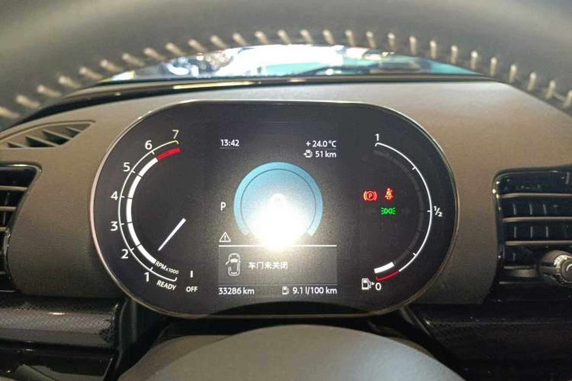 Used MINI Clubman 2023 2.0T COOPER S Connoisseur Instrument Cluster