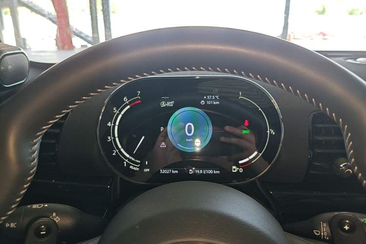 Used MINI Clubman 2023 Revised 2.0T COOPER S Connoisseur Instrument Cluster