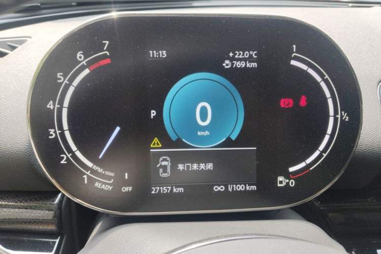 Used MINI Clubman 2023 Refresh 1.5T COOPER Connoisseur Instrument Cluster