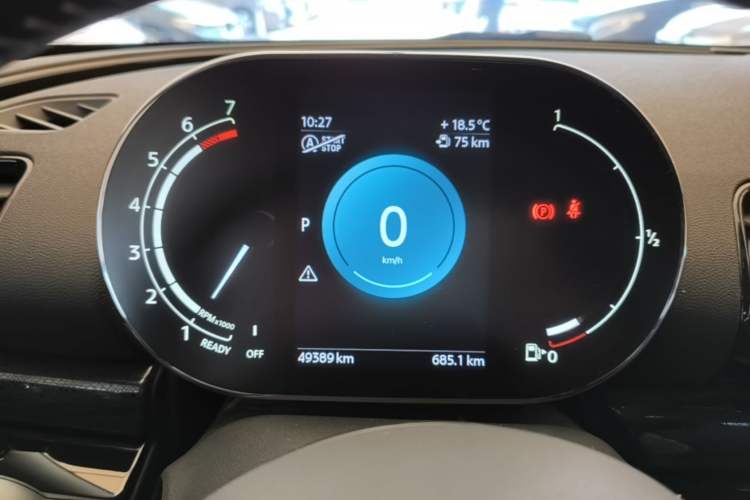 Used MINI Clubman 2023 1.5T COOPER Connoisseur Instrument Cluster