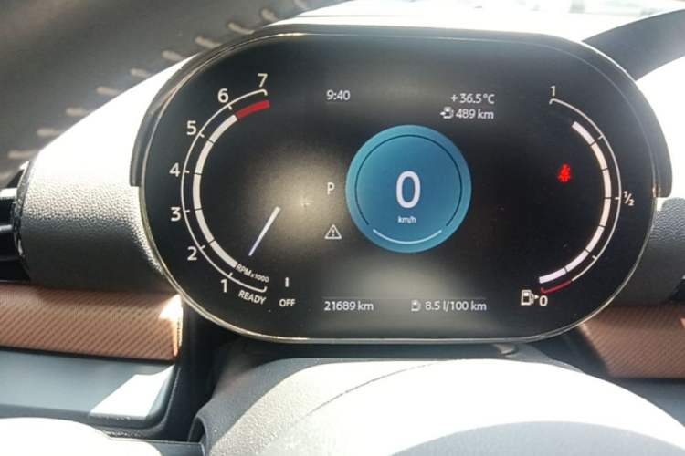 Used MINI Clubman 2023 Final Edition The Last Gentleman Commemorative Edition Instrument Cluster