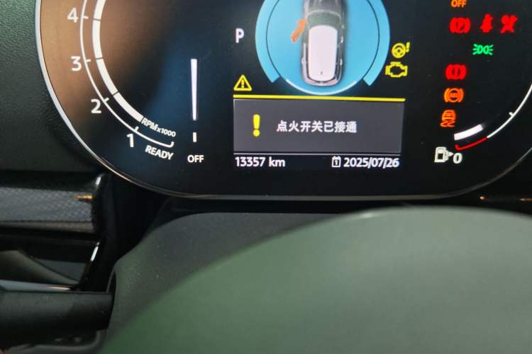 Used MINI Clubman 2023 1.5T COOPER Connoisseur Odometer Close Up