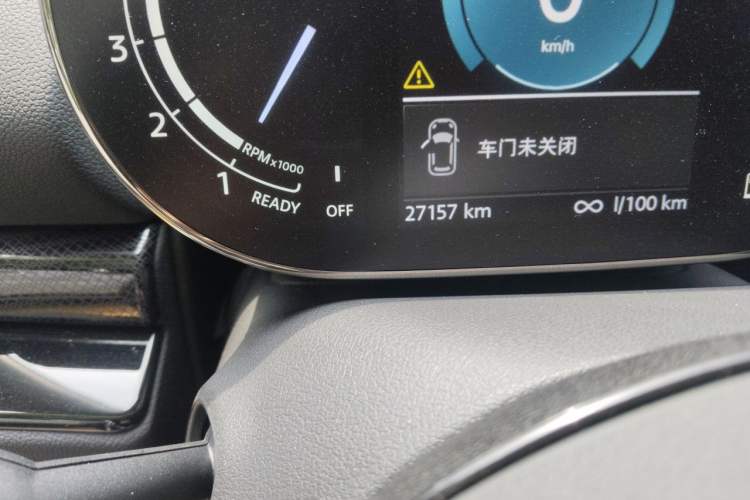 Used MINI Clubman 2023 Refresh 1.5T COOPER Connoisseur Odometer Close Up