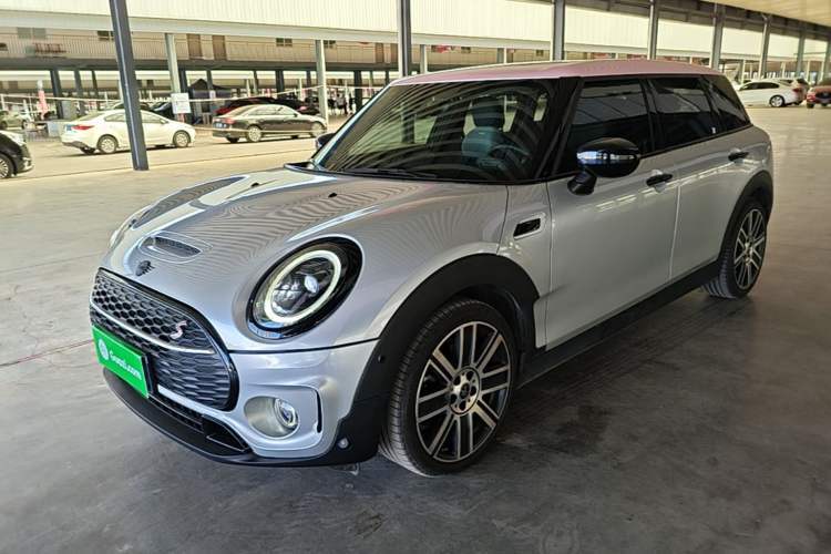 Used MINI Clubman 2023 Revised 2.0T COOPER S Connoisseur Guazi used car, China used car export, Used car for sale, Used cars, Cheapest cars for sale