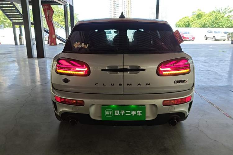 Used MINI Clubman 2023 Revised 2.0T COOPER S Connoisseur Rear
