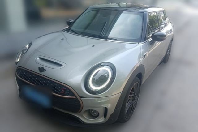 Used MINI Clubman 2023 Final Edition The Last Gentleman Commemorative Edition
