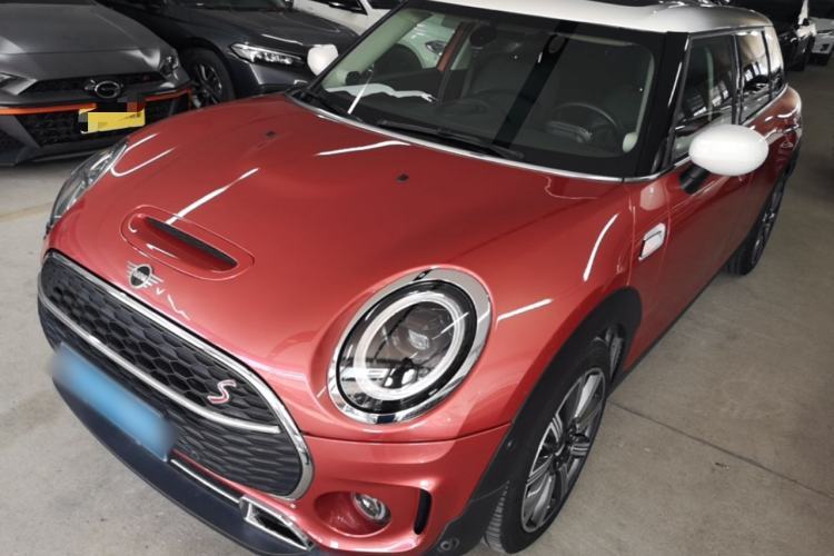 Used MINI Clubman 2023 2.0T COOPER S Limited Edition Arc Guazi used car, China used car export, Used car for sale, Used  cars, Cheapest cars for sale