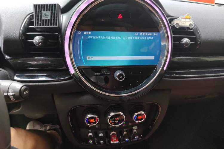 Used MINI Clubman 2023 2.0T COOPER S Connoisseur Audio And AC Panel