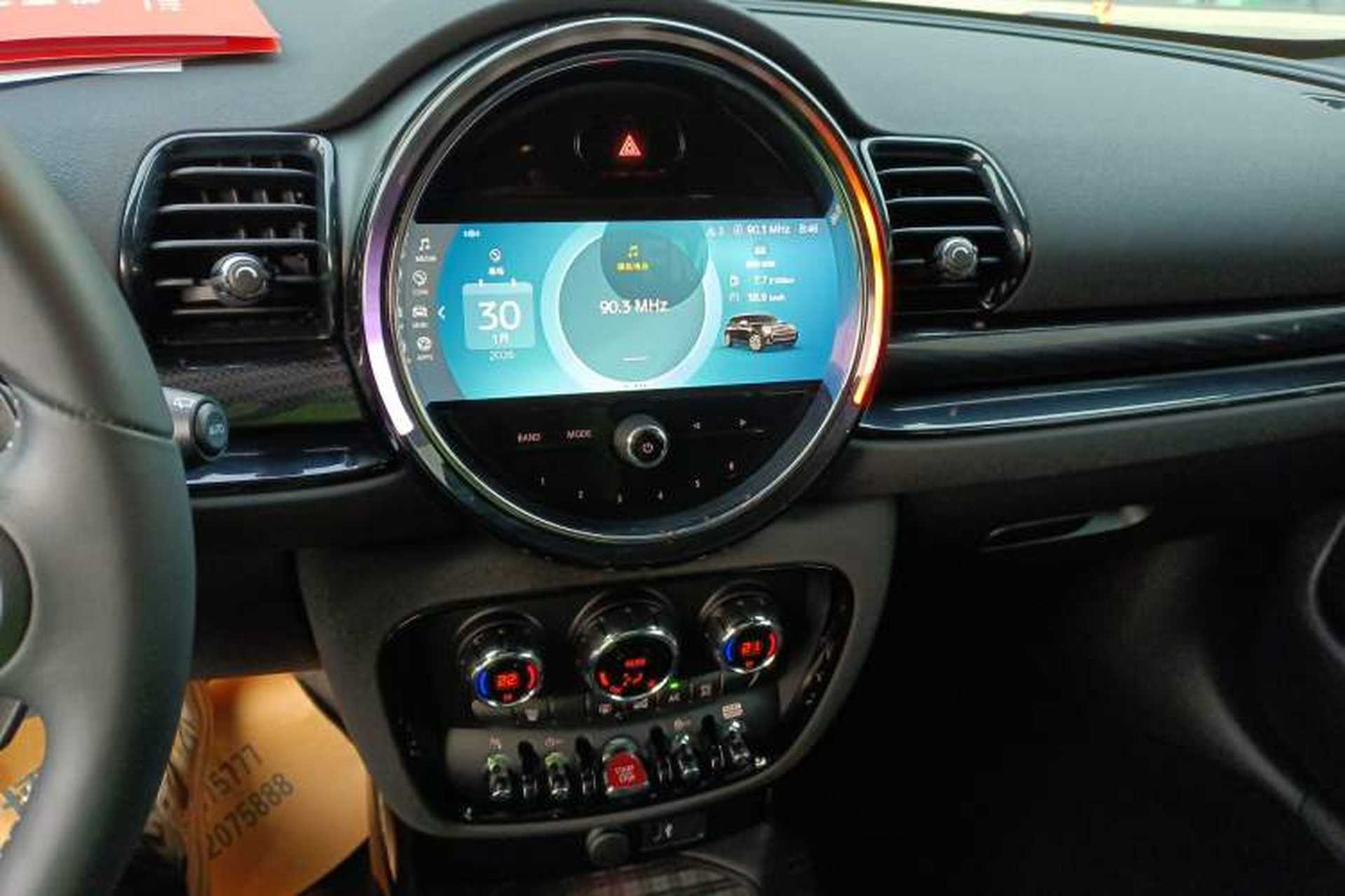 Used MINI Clubman 2023 Revised 2.0T COOPER S Connoisseur Audio And AC Panel