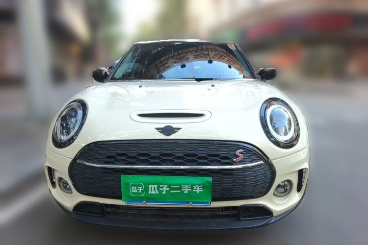 Used MINI Clubman 2023 2.0T COOPER S Connoisseur Front