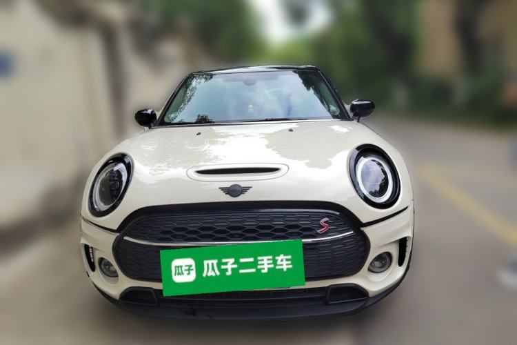 Used MINI Clubman 2023 2.0T COOPER S Connoisseur Front