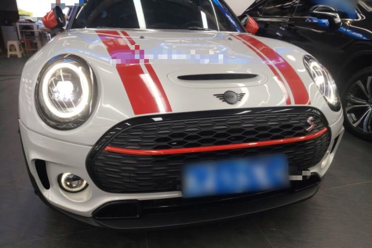 Used MINI Clubman 2023 Revised 2.0T COOPER S Connoisseur Front