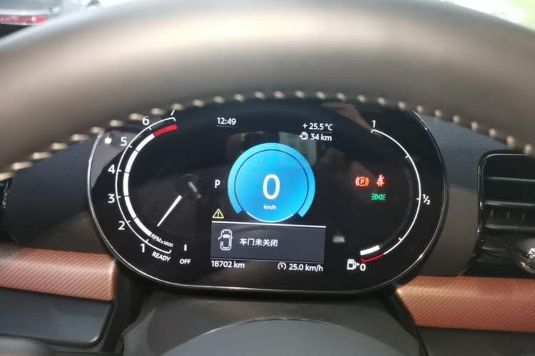 Used MINI Clubman 2023 Final Edition The Last Gentleman Commemorative Edition Instrument Cluster