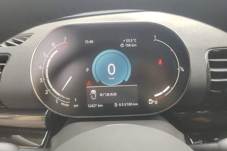Used MINI Clubman 2023 Updated 1.5T COOPER Classic Edition Instrument Cluster