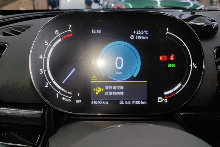 Used MINI Clubman 2023 Updated 1.5T COOPER Classic Edition Instrument Cluster