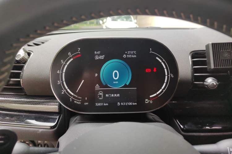 Used MINI Clubman 2023 2.0T COOPER S Connoisseur Instrument Cluster
