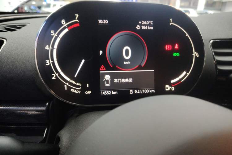 Used MINI Clubman 2023 Revised 2.0T COOPER S Connoisseur Instrument Cluster