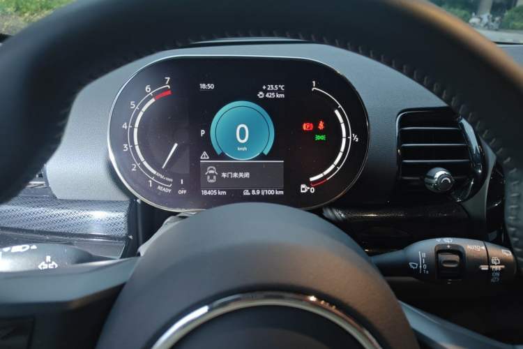Used MINI Clubman 2023 Refresh 1.5T COOPER Connoisseur Instrument Cluster