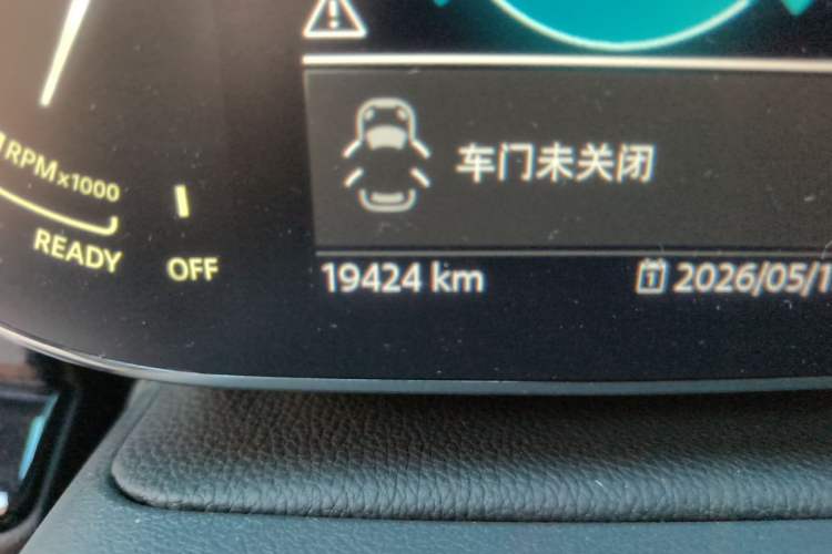 Used MINI Clubman 2023 2.0T COOPER S Connoisseur Odometer Close Up