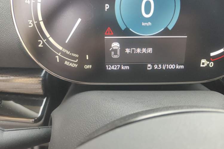 Used MINI Clubman 2023 Updated 1.5T COOPER Classic Edition Odometer Close Up