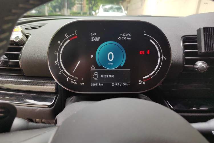 Used MINI Clubman 2023 2.0T COOPER S Connoisseur Odometer Close Up