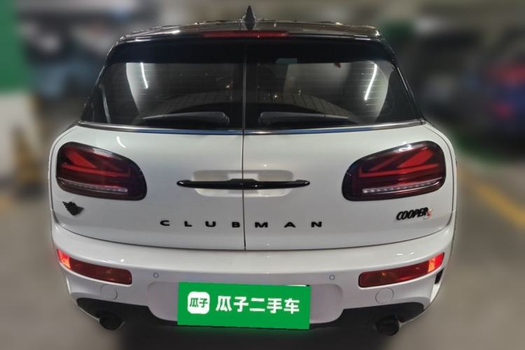 Used MINI Clubman 2023 Revised 2.0T COOPER S Connoisseur Rear