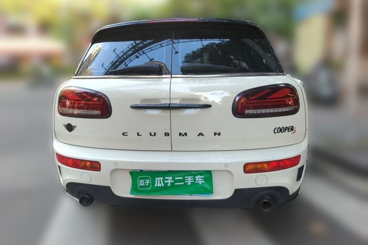 Used MINI Clubman 2023 2.0T COOPER S Connoisseur Rear