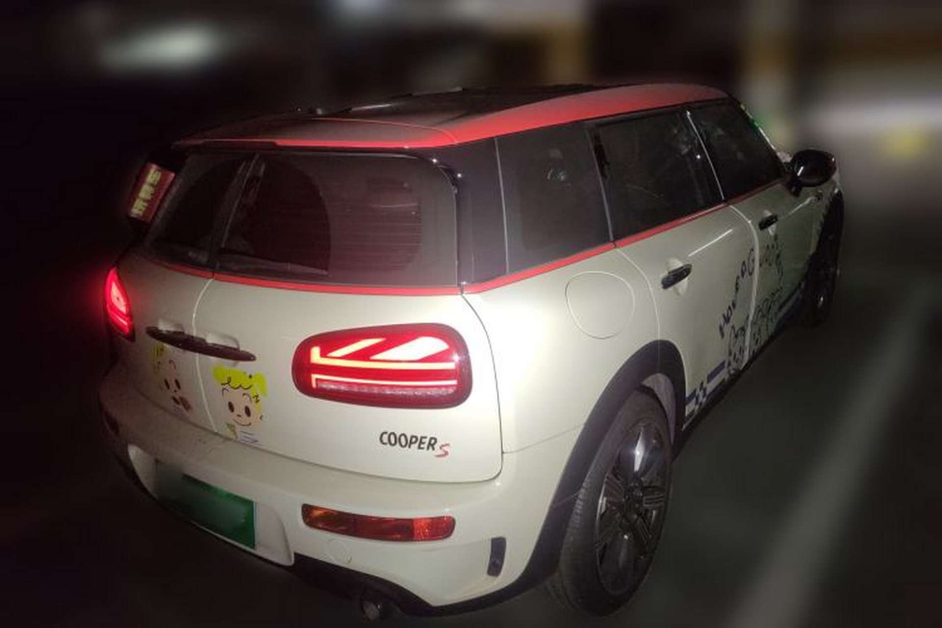 Used MINI Clubman 2023 Revised 2.0T COOPER S Connoisseur Rear Right 45 Deg