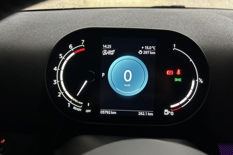 Used MINI Countryman 2023 Second Facelift 2.0T COOPER S ALL4 Connoisseur Odometer Close Up