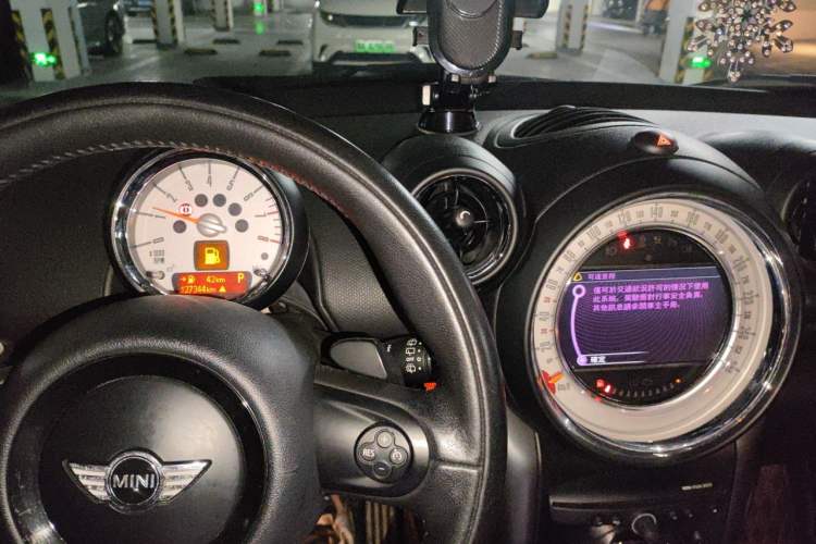 Used MINI Countryman 2011 1.6T COOPER S ALL4 5-seater model Instrument Cluster
