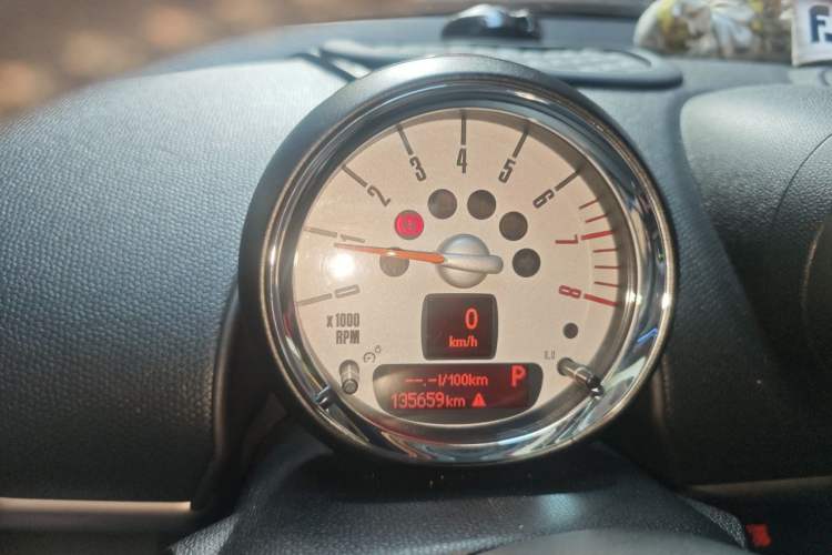 Used MINI Countryman 2011 1.6L ONE Instrument Cluster