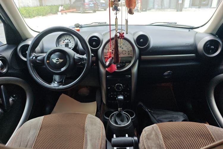 Used MINI Countryman  Center Console