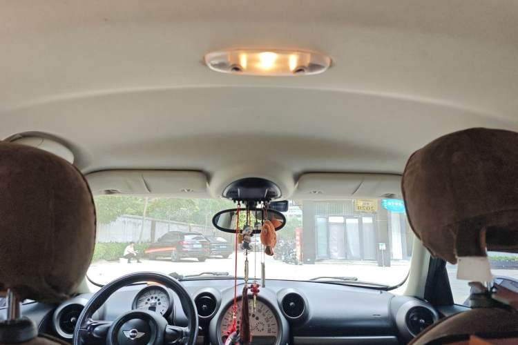 Used MINI Countryman  Headliner