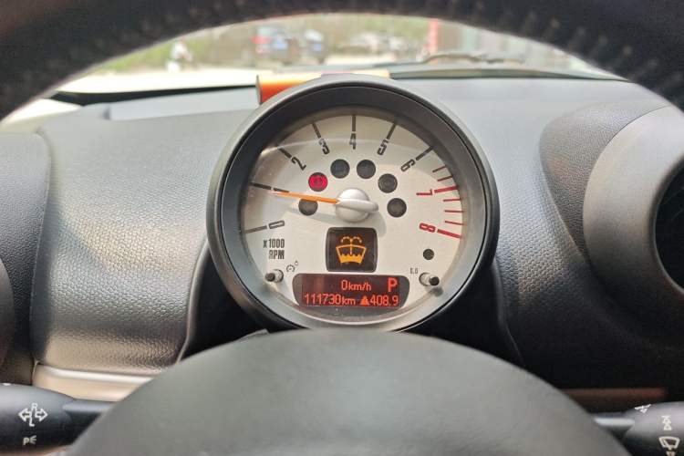 Used MINI Countryman  Instrument Cluster