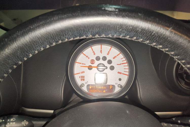 Used MINI Countryman 2011 1.6L ONE Instrument Cluster