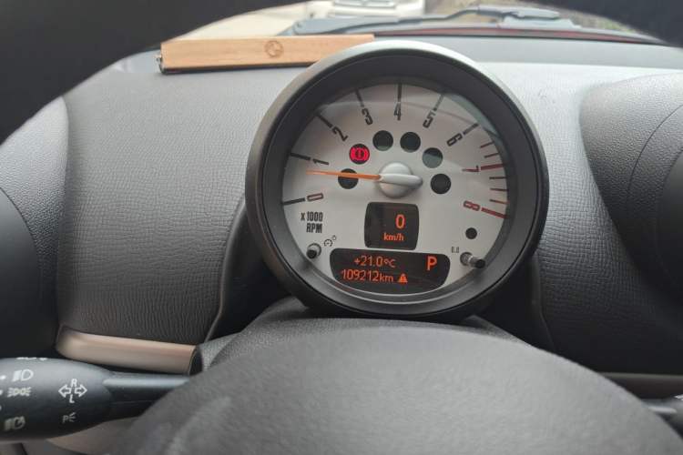 Used MINI Countryman 2011 1.6L COOPER Fun Instrument Cluster