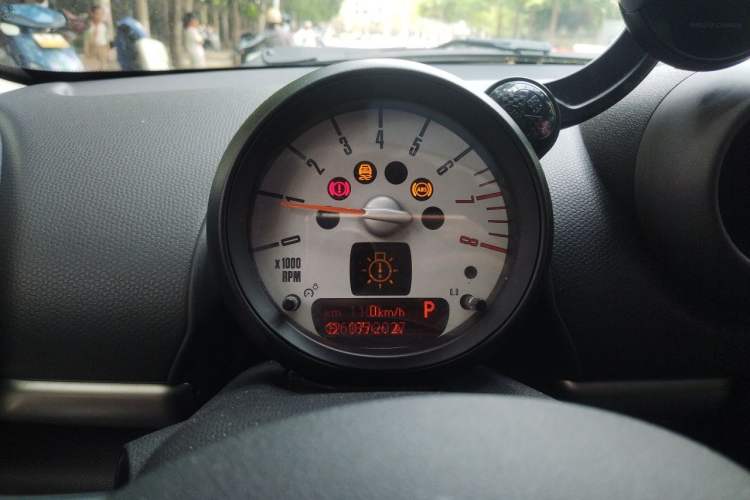 Used MINI Countryman 2011 1.6L COOPER Fun Instrument Cluster