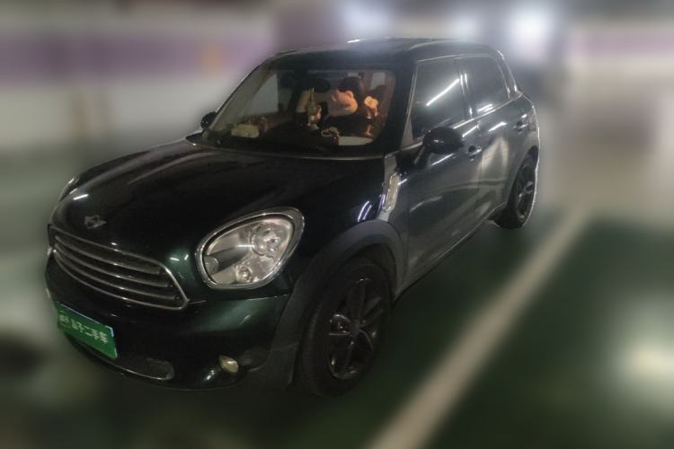 Used MINI Countryman 2011 1.6L COOPER Excitement Guazi used car, China used car export, Used car for sale, Used  cars, Cheapest cars for sale