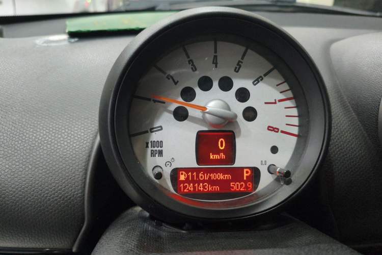 Used MINI Countryman 2011 1.6L COOPER Fun Instrument Cluster