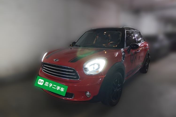 Used MINI Countryman 2011 1.6L COOPER Fun Guazi used car, China used car export, Used car for sale, Used  cars, Cheapest cars for sale