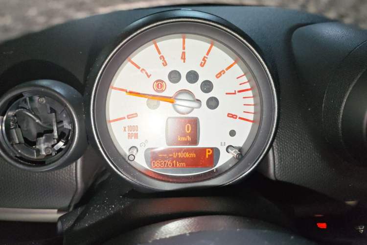 Used MINI Countryman 2011 1.6L COOPER Fun Instrument Cluster