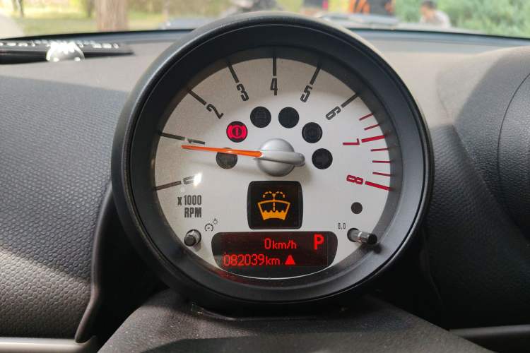 Used MINI Countryman 2011 1.6L ONE Instrument Cluster