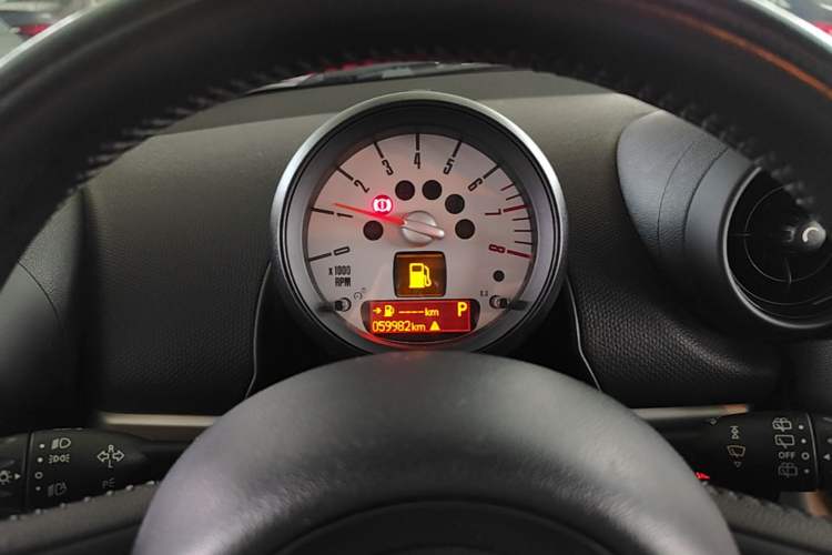 Used MINI Countryman 2011 1.6L COOPER Fun Instrument Cluster