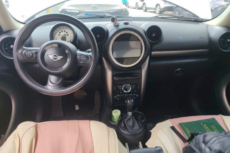 Used MINI Countryman  Center Console